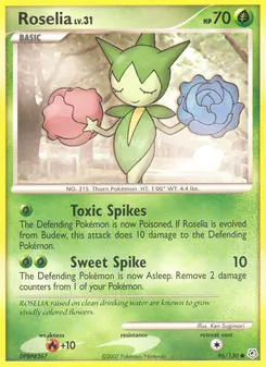 Carte Rosélia 96/130 – Diamant & Perle