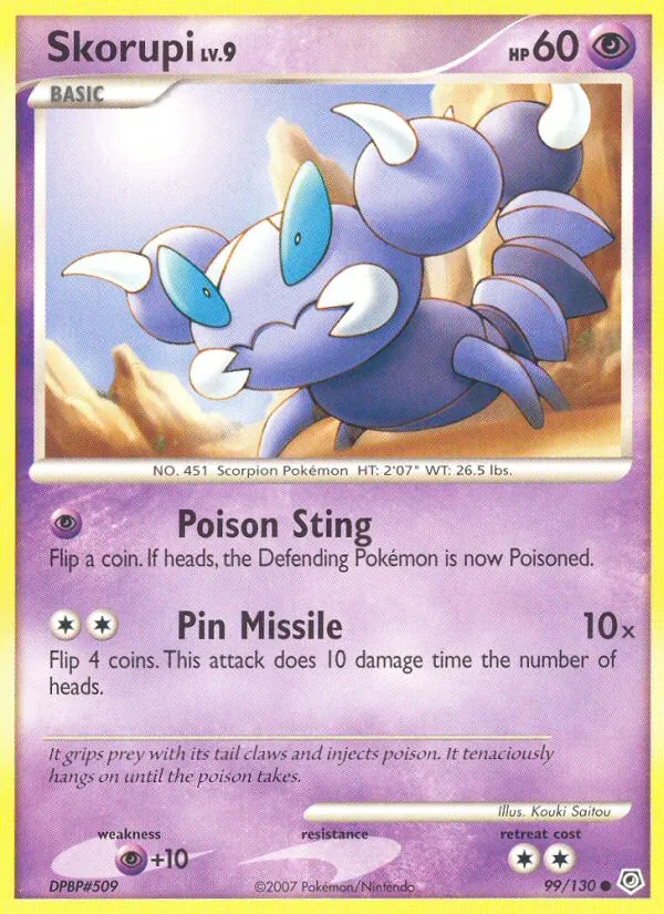 Carte Rapion 99/130 – Diamant & Perle