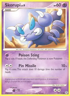 Carte Rapion 99/130 – Diamant & Perle