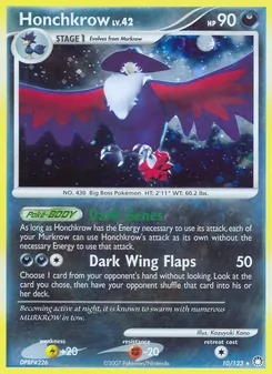 Carte Corboss 10/123 – Trésors Mystérieux