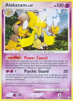 Carte Alakazam 2/123 – Trésors Mystérieux