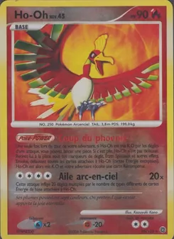 Carte Ho-Oh 10/132 – Merveilles Secrètes
