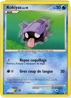 Carte Kokiyas 105/132 – Merveilles Secrètes