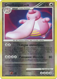 Carte Coudlangue 12/132 – Merveilles Secrètes