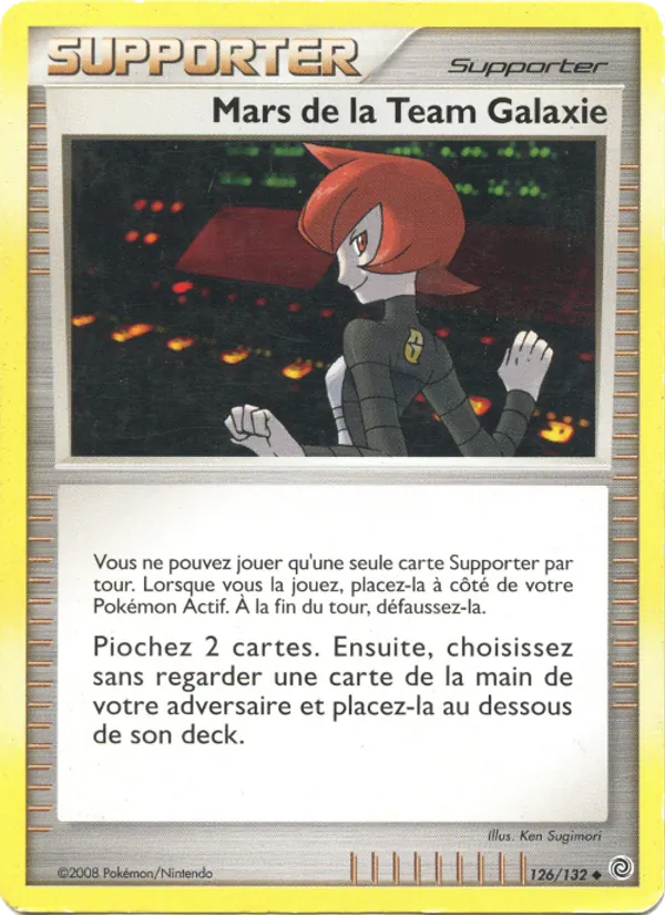 Carte Mars de la Team Galaxie 126/132 – Merveilles Secrètes