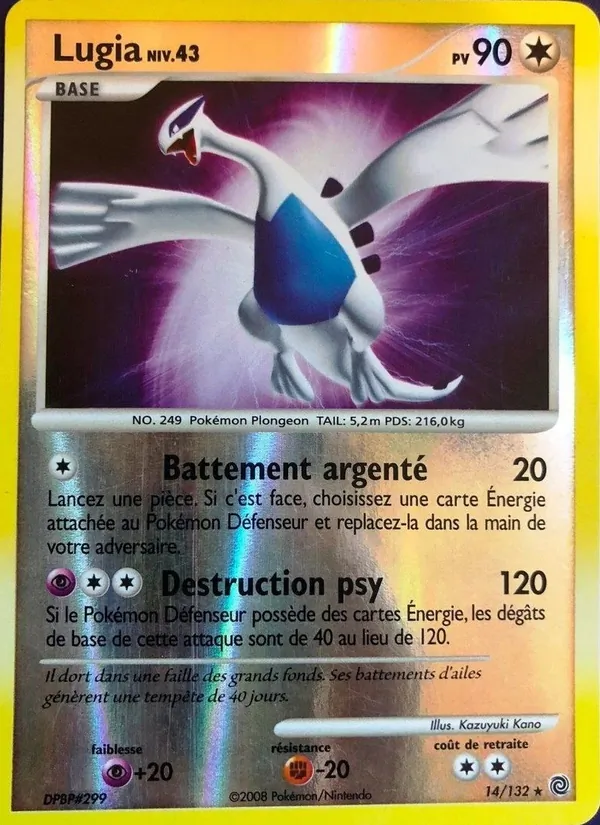 Carte Lugia 14/132 – Merveilles Secrètes