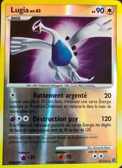 Carte Lugia 14/132 – Merveilles Secrètes