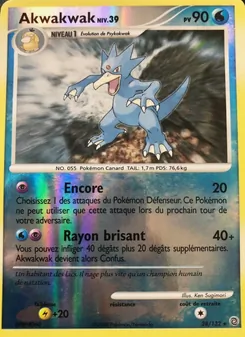 Carte Akwakwak 28/132 – Merveilles Secrètes