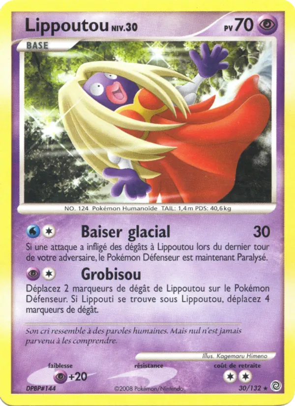 Carte Lippoutou 30/132 – Merveilles Secrètes