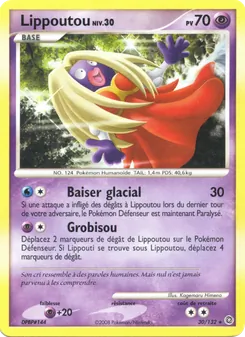 Carte Lippoutou 30/132 – Merveilles Secrètes