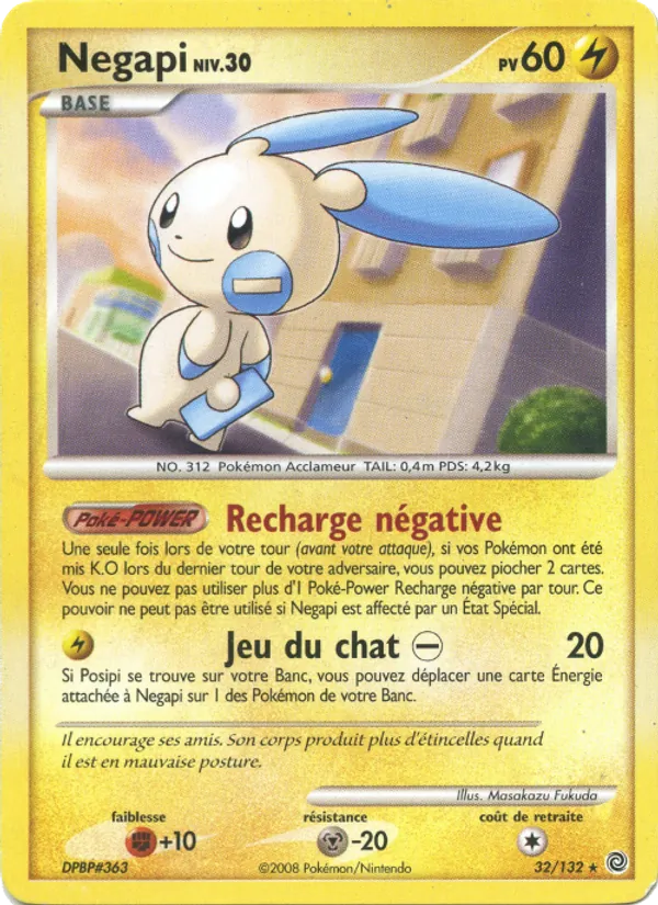 Carte Négapi 32/132 – Merveilles Secrètes