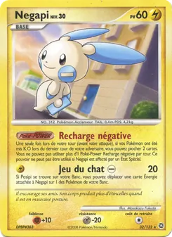 Carte Négapi 32/132 – Merveilles Secrètes