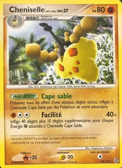 Carte Cheniselle Cape Sable 42/132 – Merveilles Secrètes