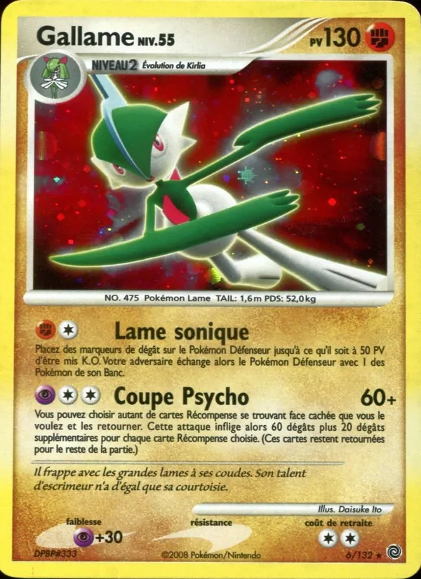 Carte Gallame 6/132 – Merveilles Secrètes
