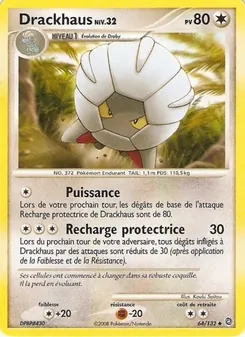 Carte Drackhaus 64/132 – Merveilles Secrètes