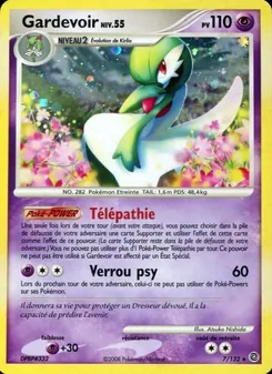 Carte Gardevoir 7/132 – Merveilles Secrètes