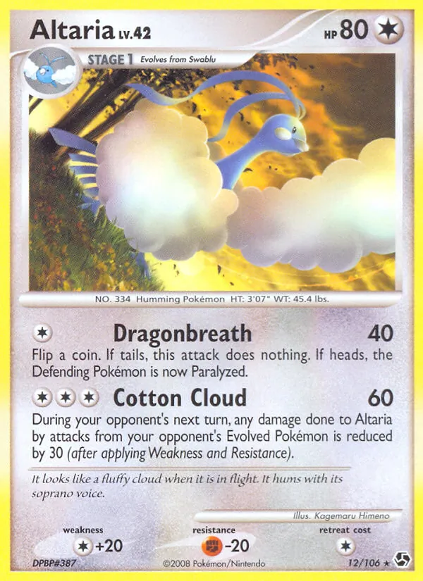 Carte Altaria 12/106 – Duels au sommet