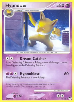 Carte Hypnomade 19/106 – Duels au Sommets