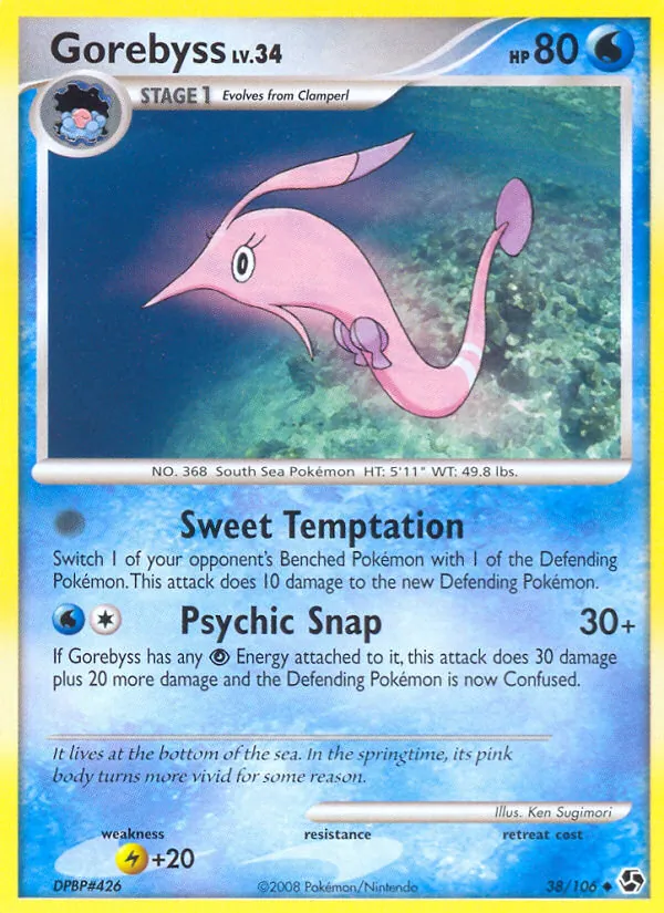 Carte Rosabyss 38/106 – Duels au sommet