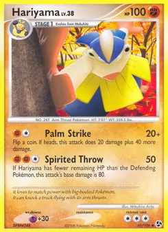 Carte Hariyama 41/106 – Duels au Sommets