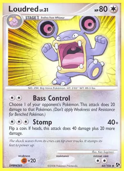 Carte Ramboum 44/106 – Duels au Sommets
