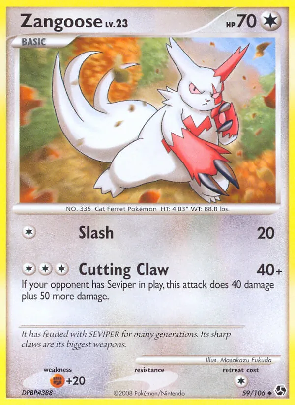 Carte Mangriff 59/106 – Duels au sommet