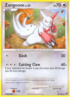 Carte Mangriff 59/106 – Duels au sommet