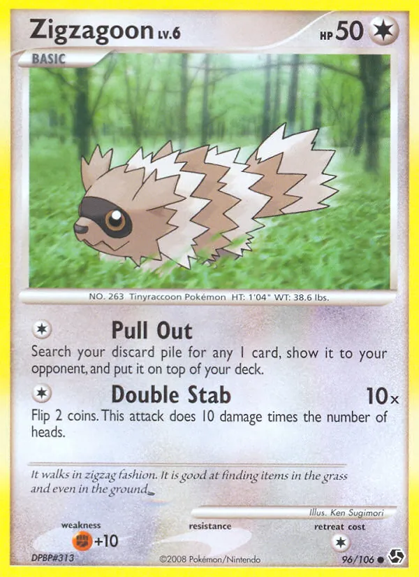 Carte Zigzaton 96/106 – Duels au sommet