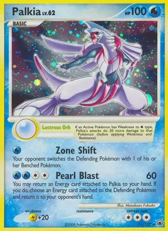 Carte Palkia 11/100 – Aube Majestueuse