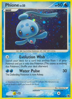 Carte Phione 12/100 – Aube Majestueuse