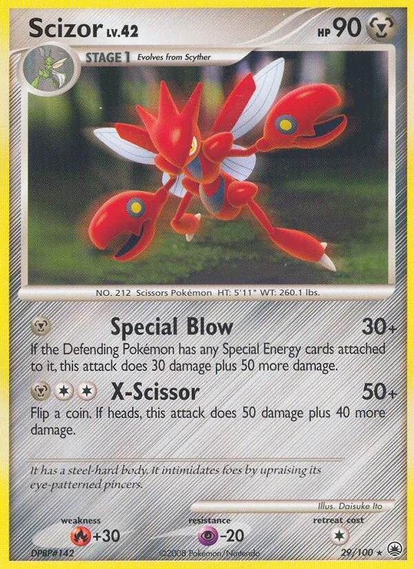 Carte Cizayox 29/100 – Aube Majestueuse