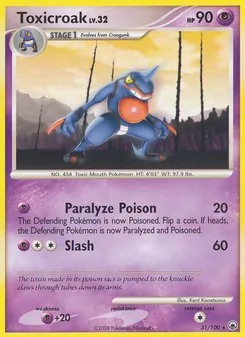 Carte Coatox 31/100 – Aube Majestueuse