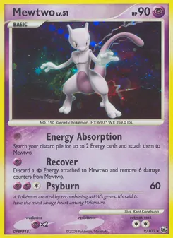 Carte Mewtwo 9/100 – Aube Majestueuse