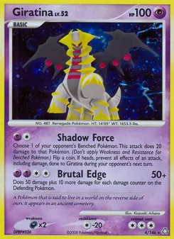 Carte Giratina 4/146 – Éveil des Légendes