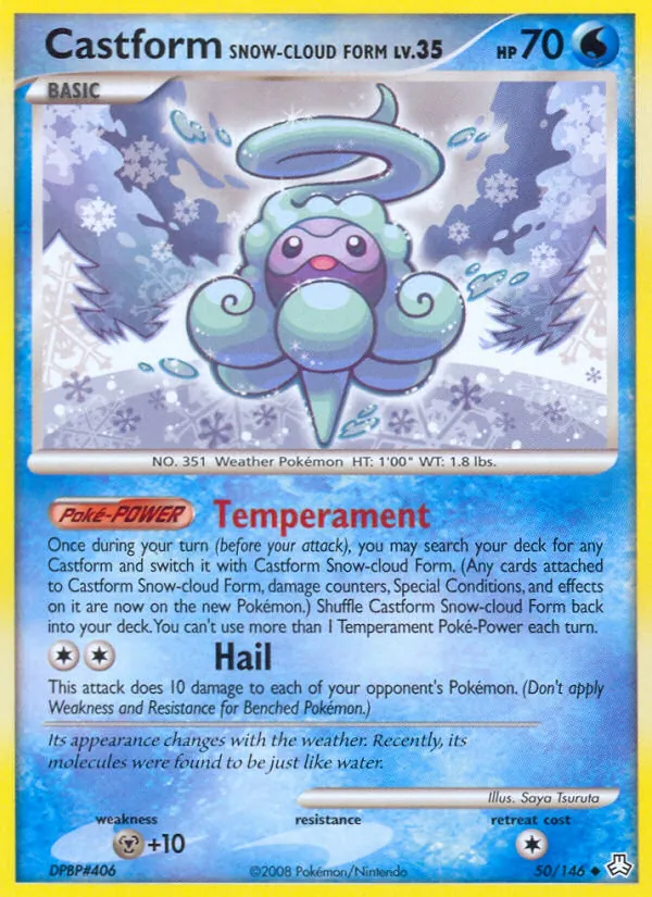 Carte Morpheo Neige 50/146 – Éveil des Légendes