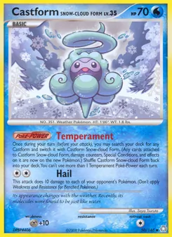 Carte Morpheo Neige 50/146 – Éveil des Légendes