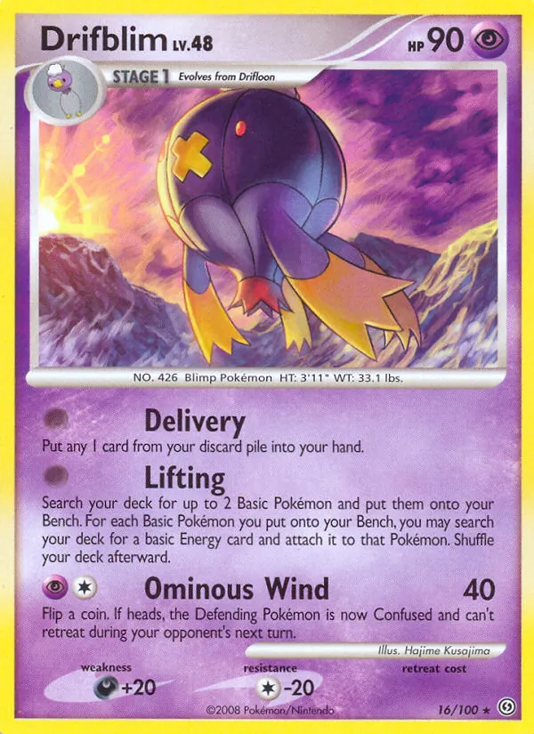 Carte Grodrive 16/100 – Tempête