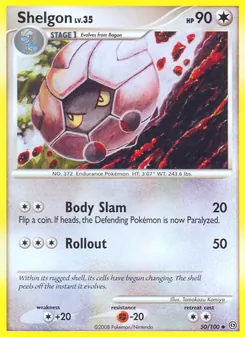 Carte Drackhaus 50/100 – Tempête