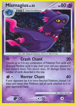Carte Magirêve 7/100 – Tempête