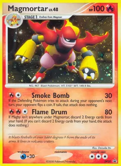 Carte Maganon DP20 – Promo DP