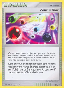 Carte Zone ultime DP55 – Promo DP
