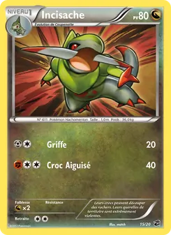 Carte Incisache 15/20 – Coffre des Dragons