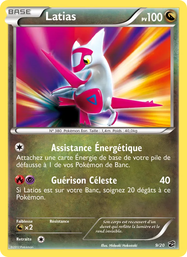 Carte Latias 9/20 – Coffre des Dragons