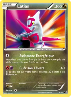 Carte Latias 9/20 – Coffre des Dragons