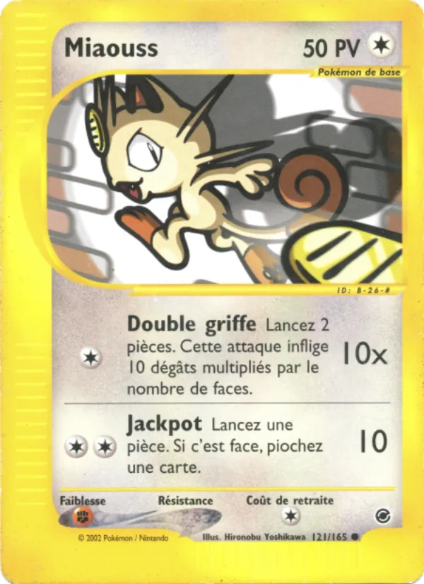 Carte Miaouss 121/165 – Expedition