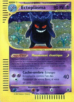 Carte Ectoplasma 13/165 – Expedition