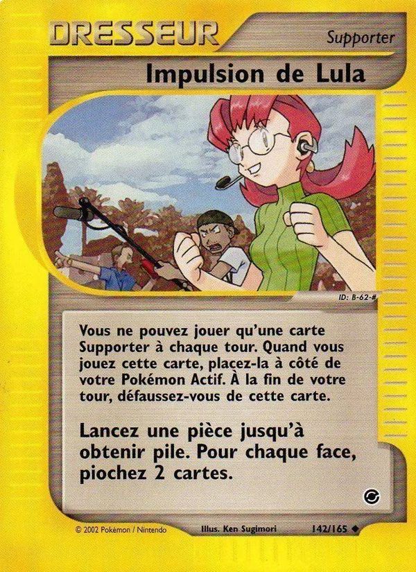 Carte Impulsion de Lula 142/165 – Expedition