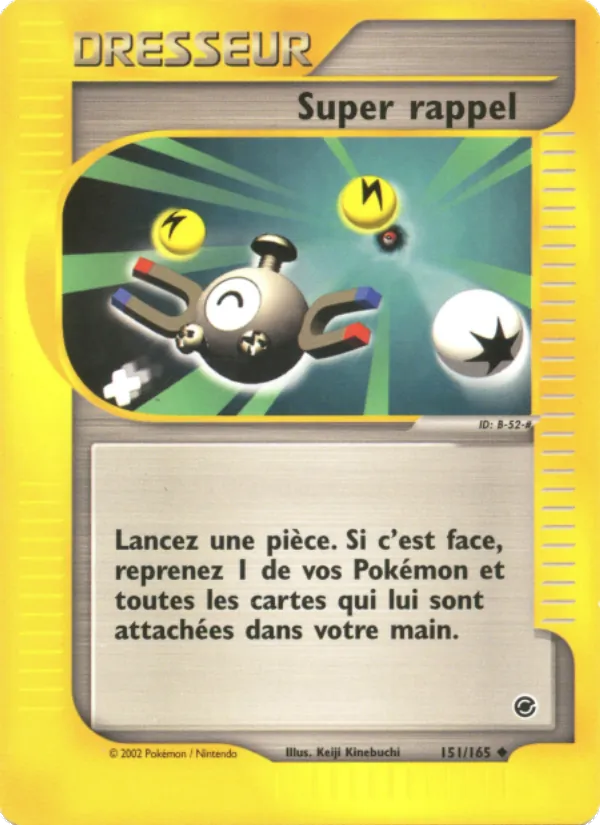 Carte Super rappel 151/165 – Expedition
