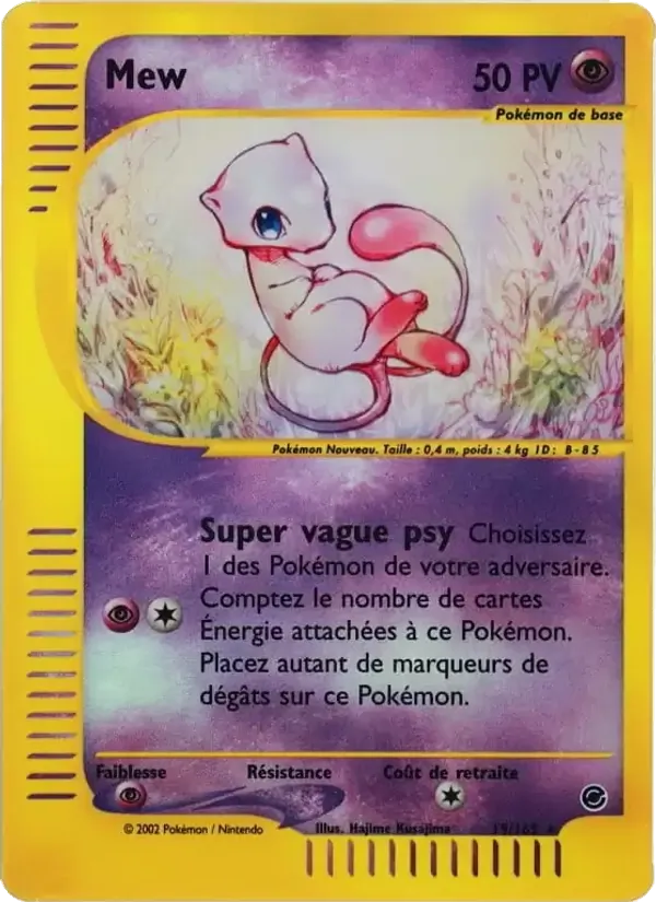 Carte Mew 19/165 – Expedition