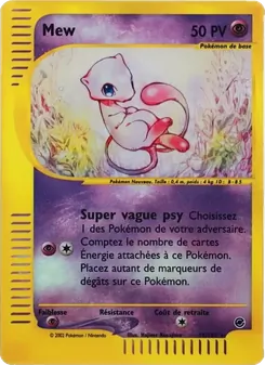 Carte Mew 19/165 – Expedition